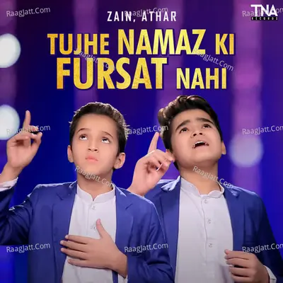 Tujhe Namaz Ki Fursat Nahi - Single Cover