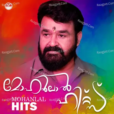 Mohanlal Hits Poster