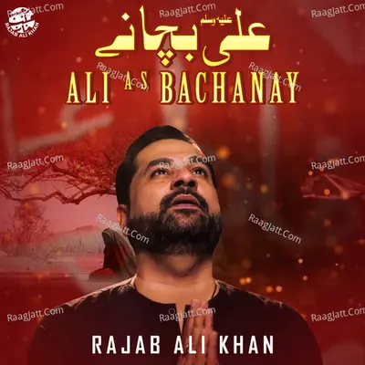 Ali A S Bachanay - Single