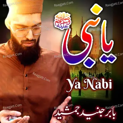 Ya Nabi - Single