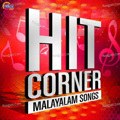 Hit Corner - Malayalam Songs - Sooraj S Kurup