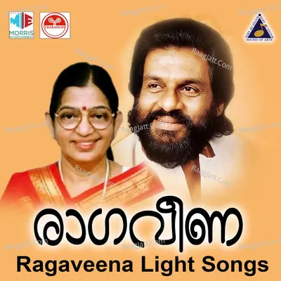 Ragaveena (Original Motion Picture Soundtrack) - K J Yesudas