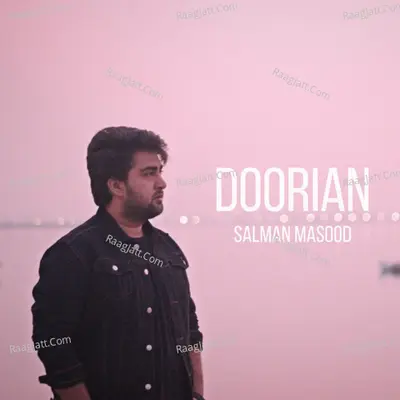 Doorian