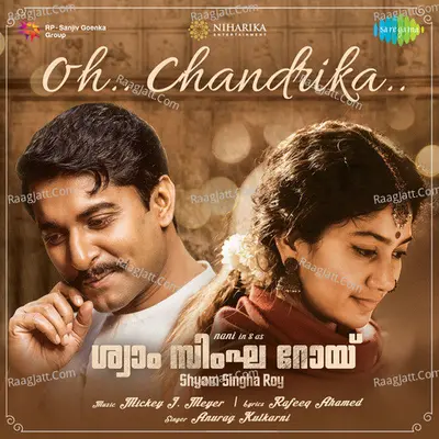 Oh Chandrika - Shyam Singha Roy - Malayalam