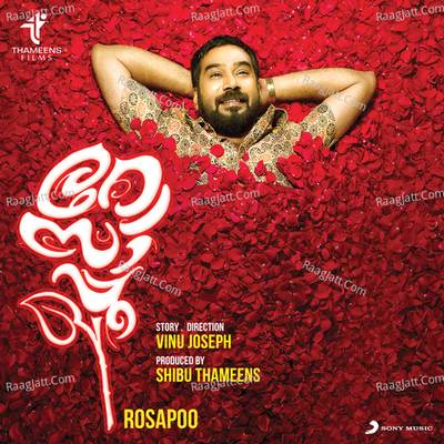 Rosapoo (Original Motion Picture Soundtrack) - Sushin Shyam