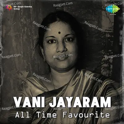 Vani Jayaram All Time Favourite - Vani Jairam