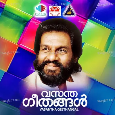 Vasantha Geethangal - K J Yesudas
