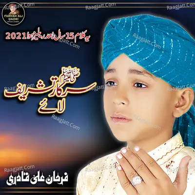 Sarkar Tashreef Laye - Single Cover