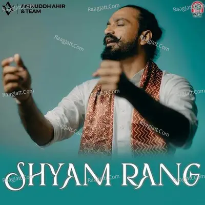 Shyam Rang Cover