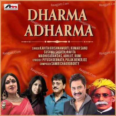 Dharma Adharma Poster