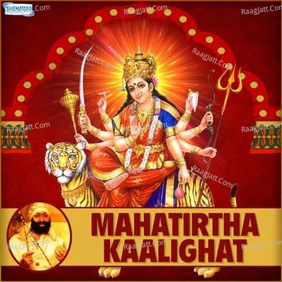 Mahatirtha Kaalighat - Amrik Singh Arora