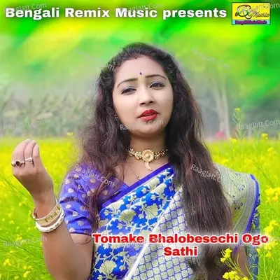 Tomake Bhalobesechi Ogo Sathi
