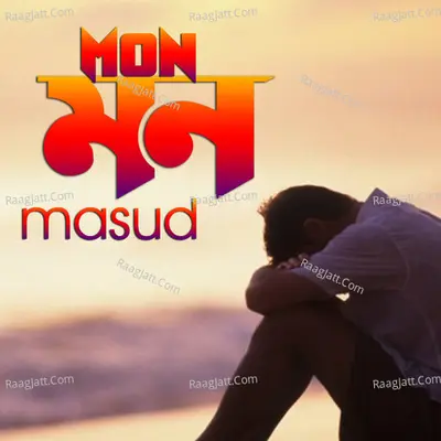 Mon - Mashud