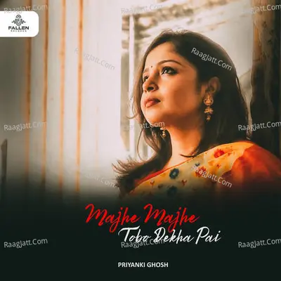 Majhe Majhe Tobo Dekha Pai Cover