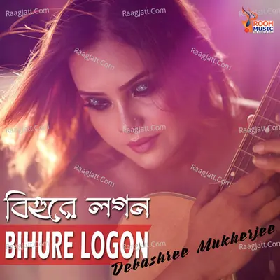 Debashree Mukherjee Image