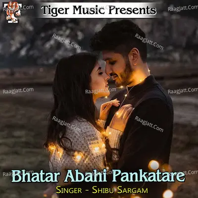 Bhatar Abahi Pankatare Poster