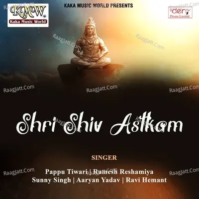 Shri Shiv Astkam Poster