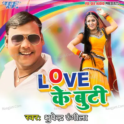 Love Ke Buti Poster