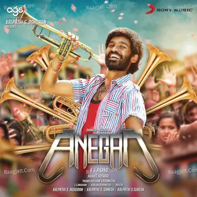 Anegan (Original Motion Picture Soundtrack) - Harris Jayaraj