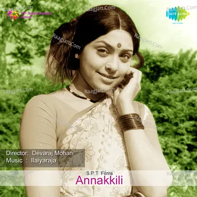 Annakkili Poster