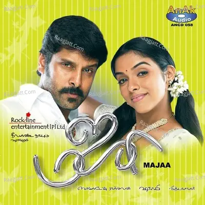 Majaa - Vidyasagar