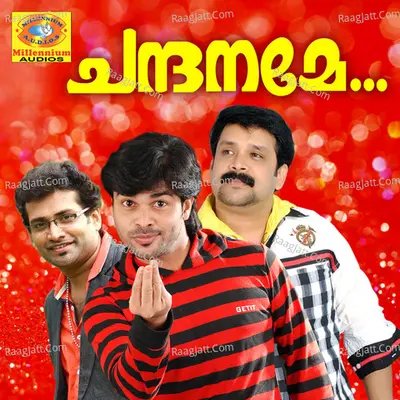 Chandaname Poster