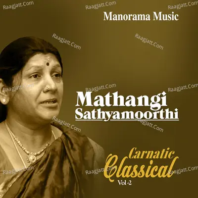 Mathangi Classical Vol 2 Poster
