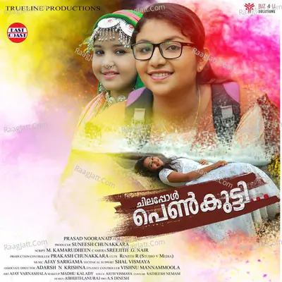 Chilappol Penkutty Poster