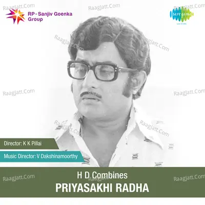 Priyasakhi Radha - K J Yesudas
