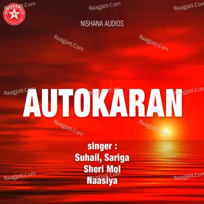 Autokaran - Suhail