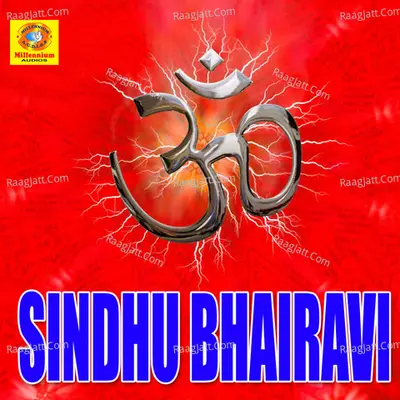 Sindhu Bhairavi - Anupama