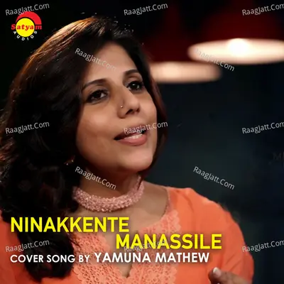 Ninakkente Manassile (Recreated Version)