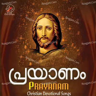 Prayanam Poster