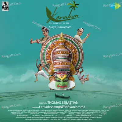 Keralam-The Signature of God Surya Kunkumam