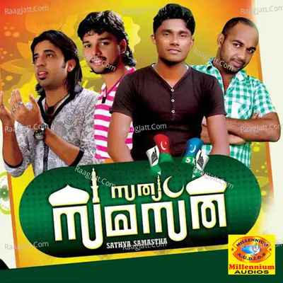 Sathya Samastha - Abid Kannur