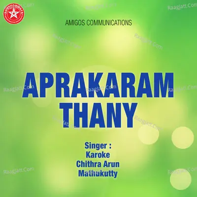 Aprakaram Thany - Kedar