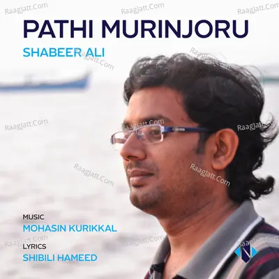 Pathi Murinjoru Cover