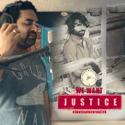 We Want Justice