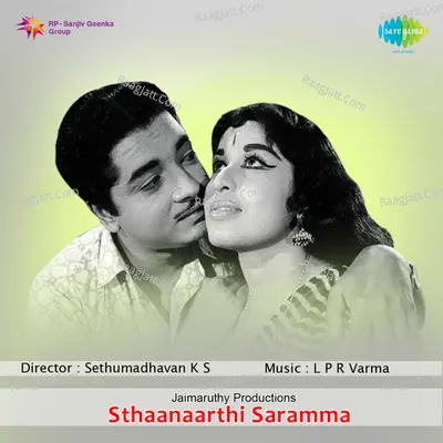 Stanatrthi Saramma - K J Yesudas