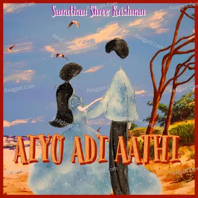 Aiyo Adi Aathi Cover