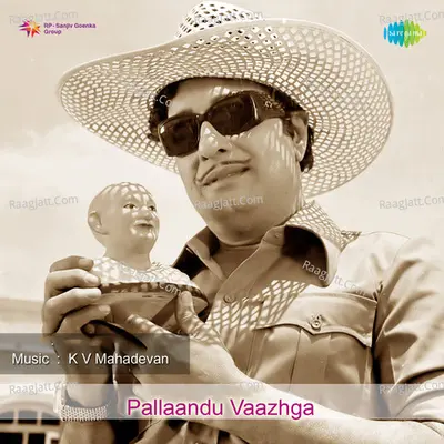 Pallaandu Vaazhga Poster