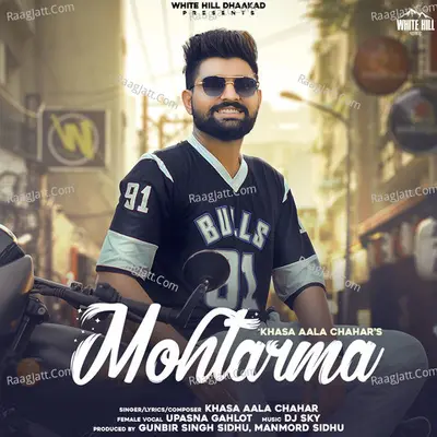 Mohtarma