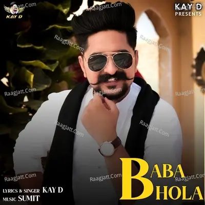Baba Bhola