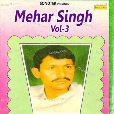 Mehar Singh Vol 3 - Ramesh Kalawadiya