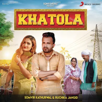 Khatola Cover