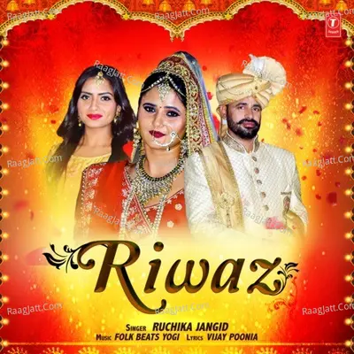 Riwaz Cover