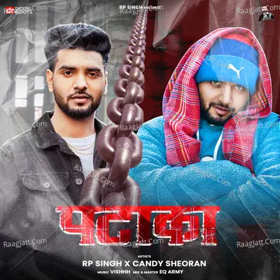 Pataka Cover