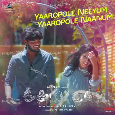 Yaaropole Neeyum Yaaropole Naanum (From "Chota") Cover