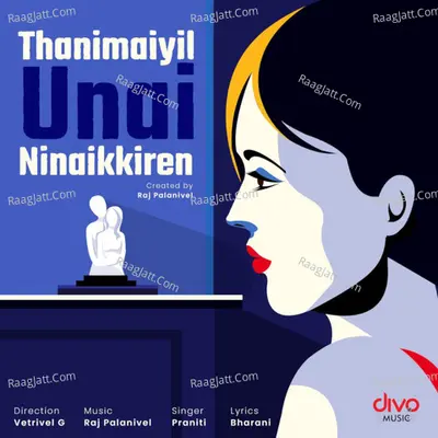 Thanimaiyil Unai Ninaikkiren Cover