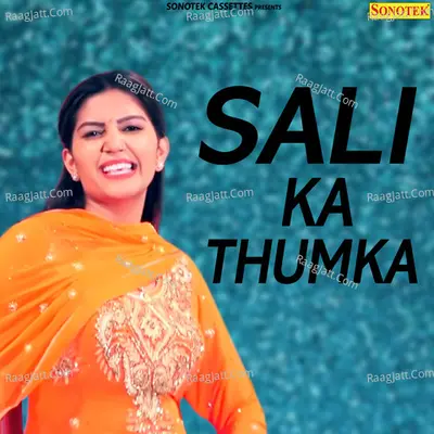 Sali Ka Thumka Cover